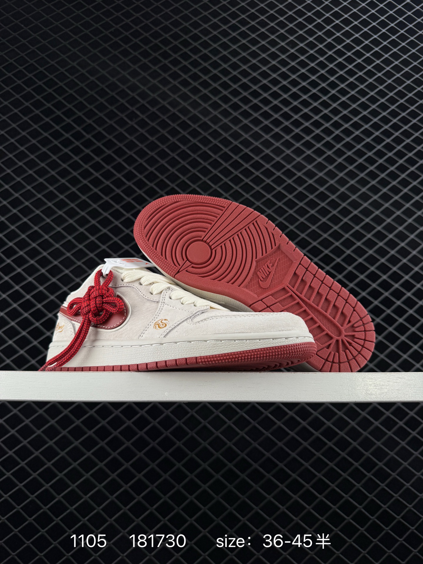 Air Jordan 1 Low GS”Light Smoke Grey/Black“